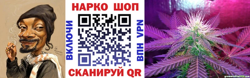 APVP Сусуман