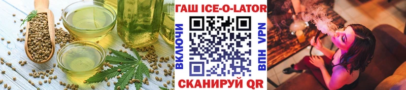 Купить закладки  Сусуман  Печенье с ТГК марихуана 