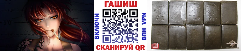 Купить где Сусуман Гашиш Изолятор
