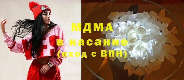 прущий лед Дмитровск