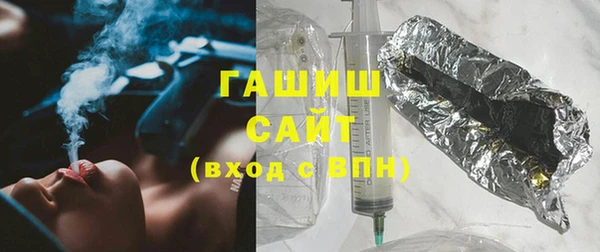 соль курить ск Дмитров