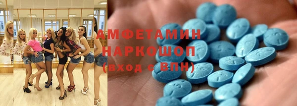 прущий лед Дмитровск