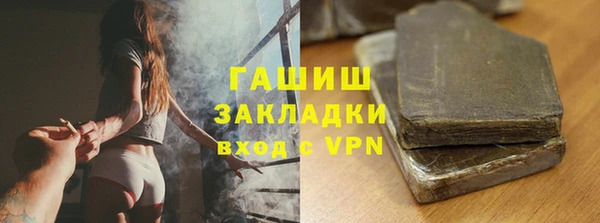 прущий лед Дмитровск