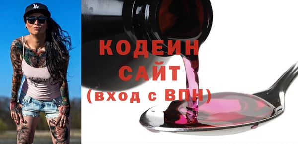 прущий лед Дмитровск