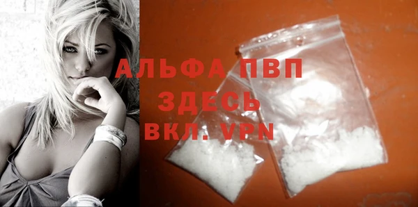 каннабис Струнино
