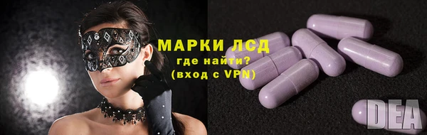 меф Ступино