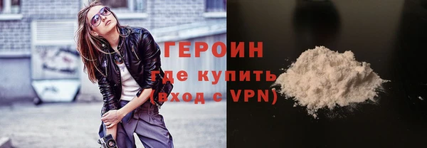 прущий лед Дмитровск