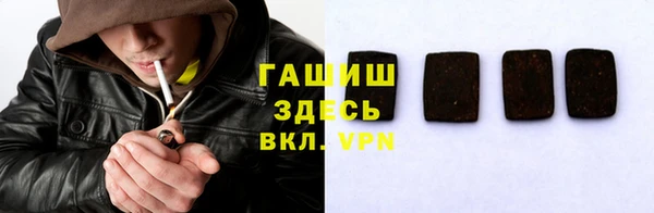 меф Ступино
