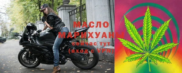 прущий лед Дмитровск