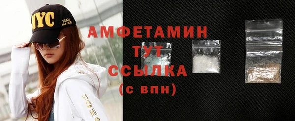 каннабис Струнино