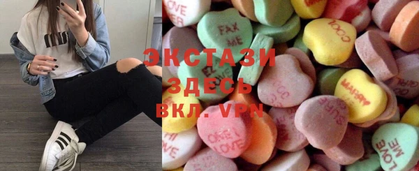 каннабис Струнино